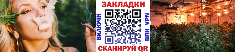 Как найти закладки Слюдянка hydra как войти  Бошки Шишки  Меф  Гашиш 