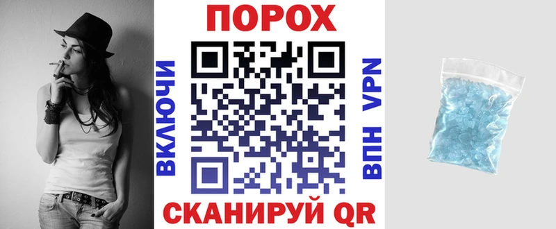 OMG tor  Слюдянка  Amphetamine Розовый  продажа наркотиков 