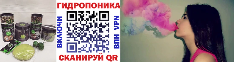 Печенье с ТГК конопля  Слюдянка 