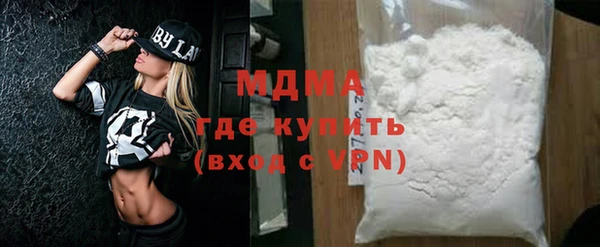 мдпв Магас