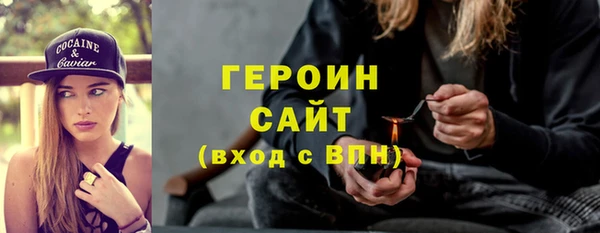 apvp Абаза
