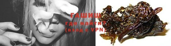 apvp Абаза