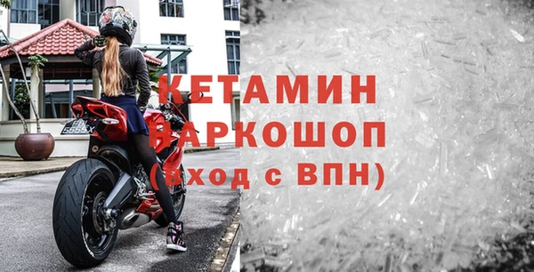 apvp Абаза