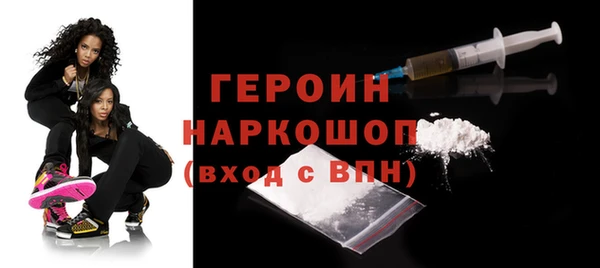 MDMA Абдулино