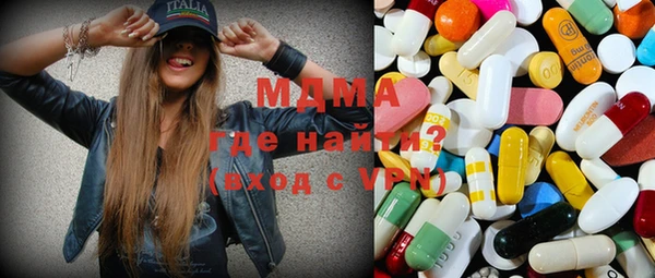 ешки Магадан