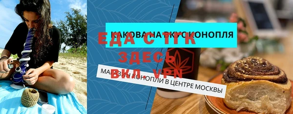 apvp Абаза