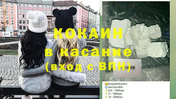 apvp Абаза