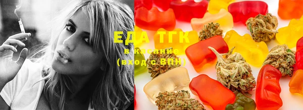 MDMA Абдулино