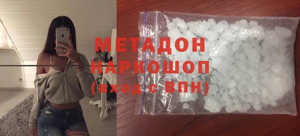 apvp Абаза