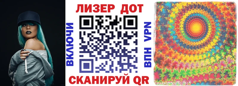 kraken ссылки  Слюдянка  Марки NBOMe 1,5мг  где можно купить наркотик 